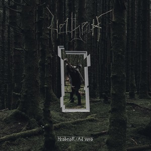 HELHEIM