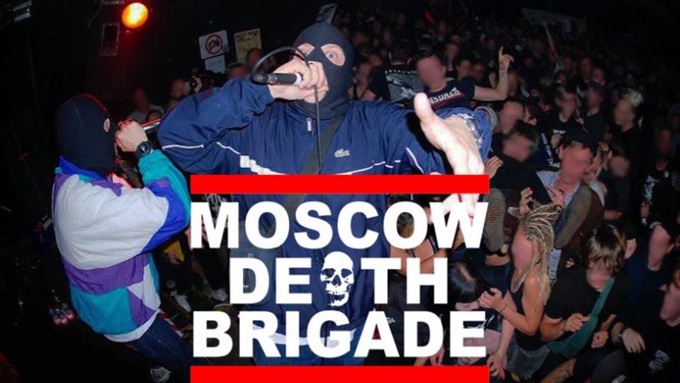 Moscow Death Brigade Cinema Aalst 2022