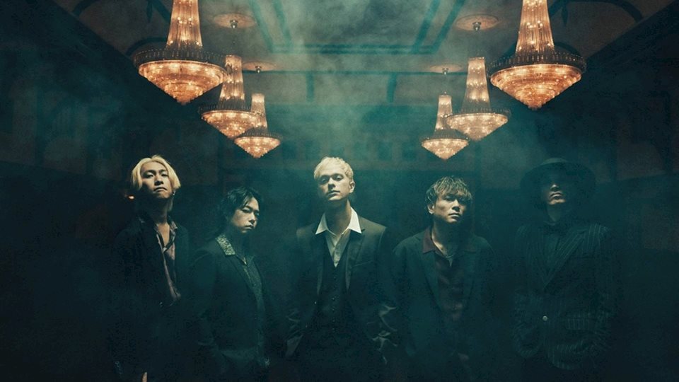 coldrain Trix 2025