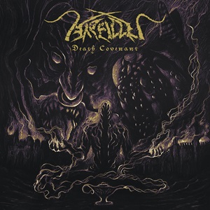 ARALLU