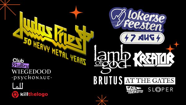 EVENTBANNER TEMPLATE METAL (1)
