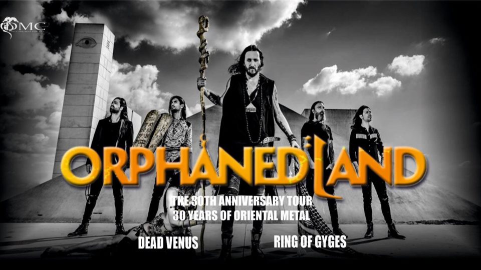 Orphaned Land Kavka 2022