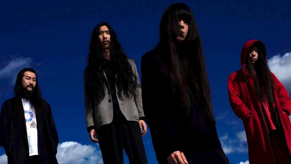 Bo Ningen Vera 2023