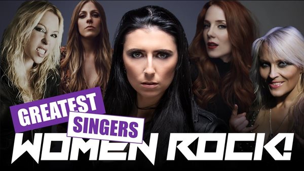 Woma Rock 2
