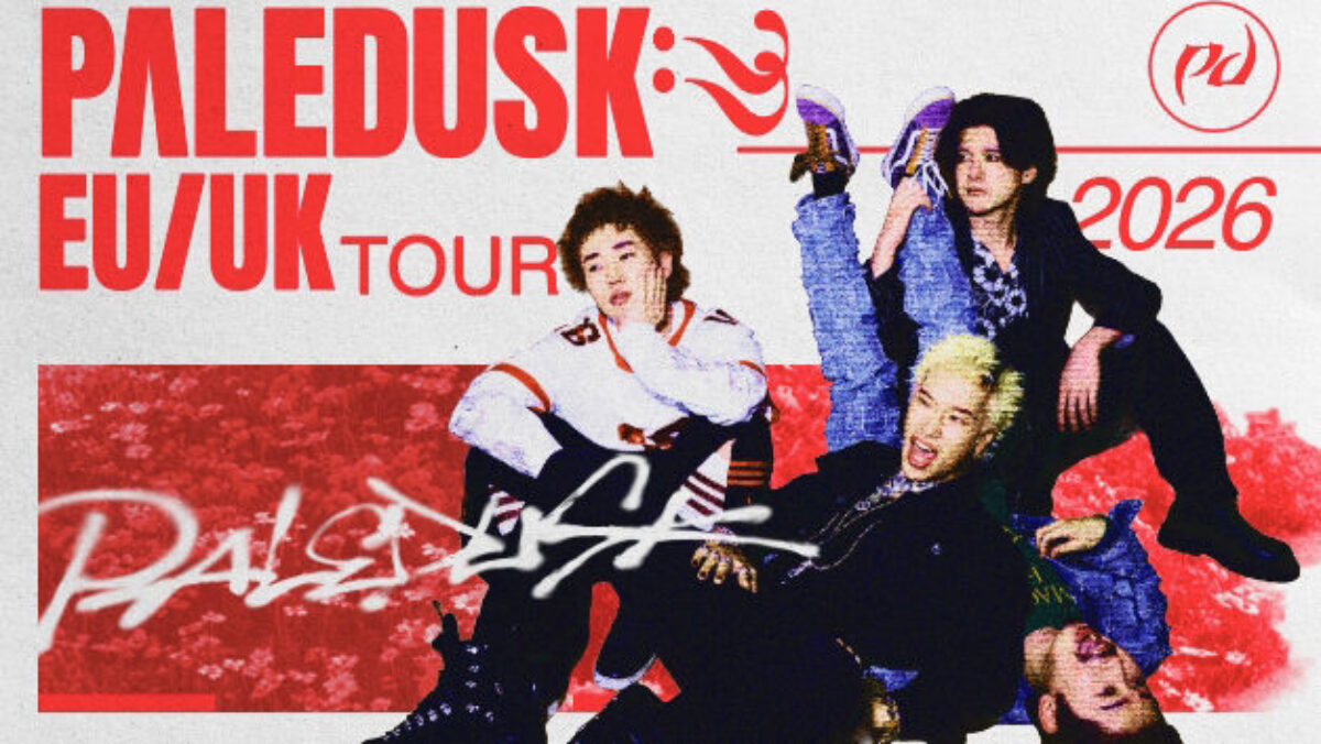 Paledusk Europe2026 POSTER Blank E1765818792754 1200X0 C Default