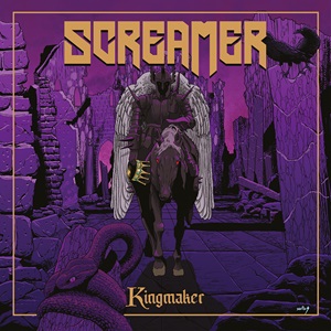 SCREAMER